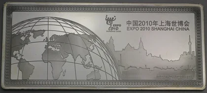 China Barren Silber