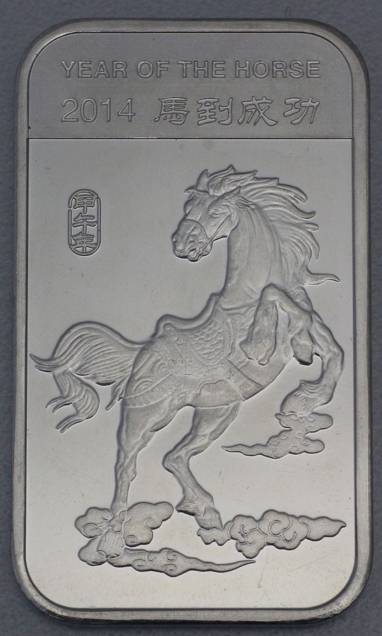 1oz Silberbarren China Lunar 2014 Vorderseite 1oz Silberbarren China Lunar 2014 Vorderseite
