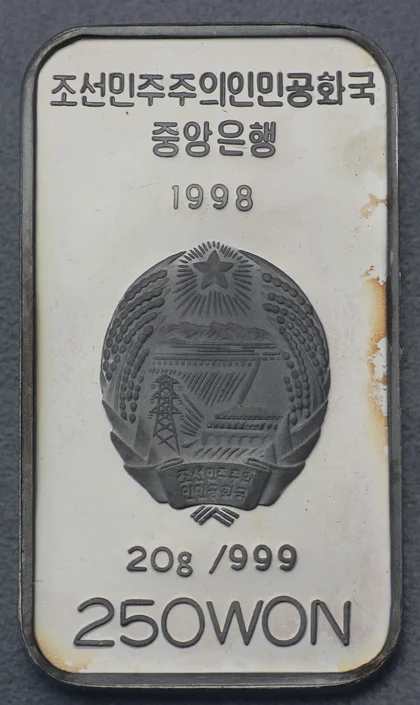 20g Münzbarren Silber 250 Won